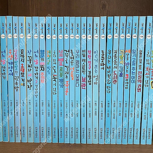 잇츠북어린이 그래책이야 1~30 /택포137000원