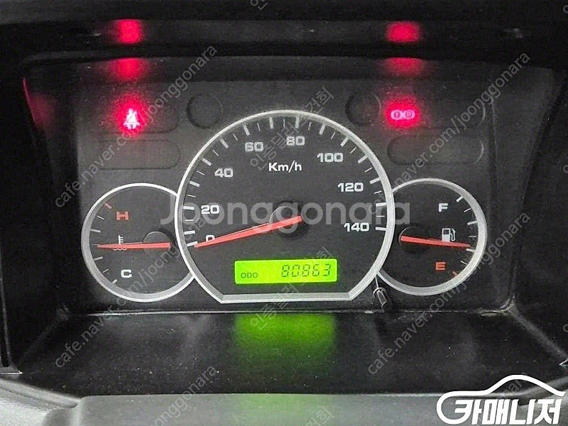 [소형화물][냉동탑]뉴라보 롱카고 (2인승 /0.5톤) ★중고차★중고차매입★전액할부★저신용자★신불자★소액할부★현금★...--5