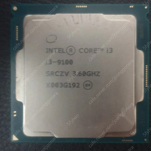 인텔 cpu i3 9100