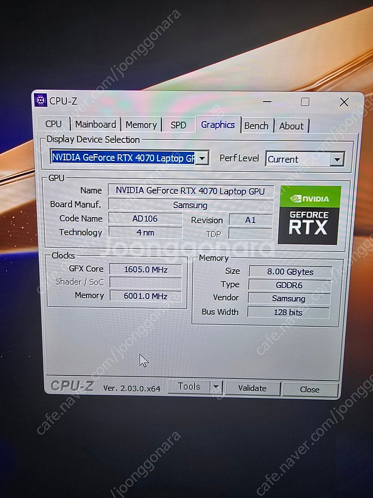 갤럭시북4 울트라9 NT960XGL-X92A--3