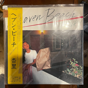 ANRI – HEAVEN BEACH (1982’초반) lp 판매합니다.