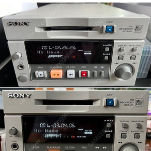 Sony MD (방송, 프로페셔널 Sony MDS B5) 양도 합니다.