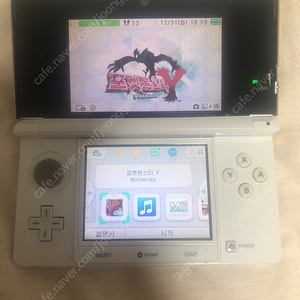 닌텐도 3DS 화이트