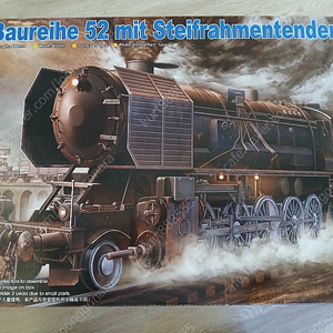 1/35 German Military SL BR52