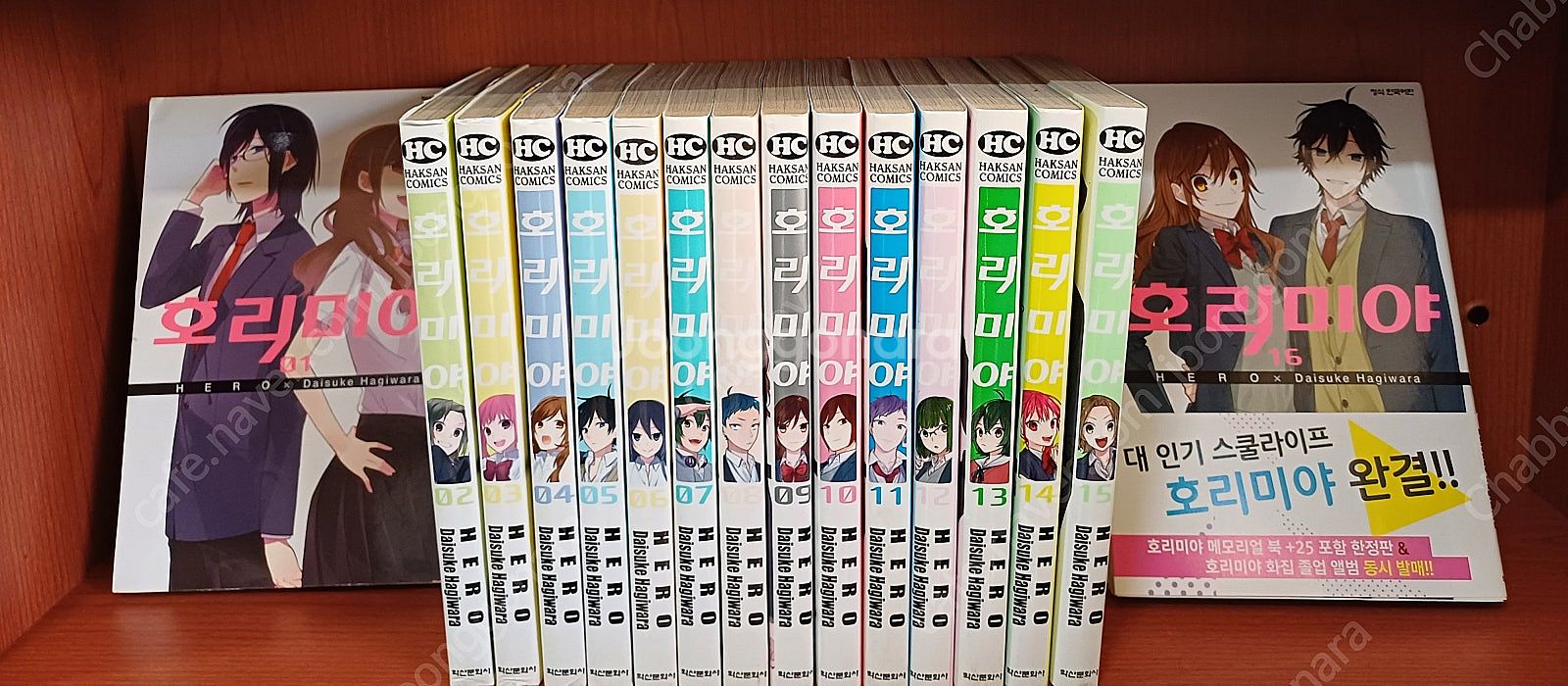 사조영웅전/킹덤/신의물방울/피안도/신테니스의왕자/괴수8...--2