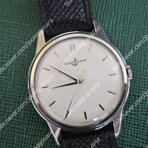 ULYSSE NARDIN VINTAGE 율리스 나르딘