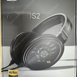 젠하이저 HD660S2 박스셋 + 쿠팡케어 5년 가입