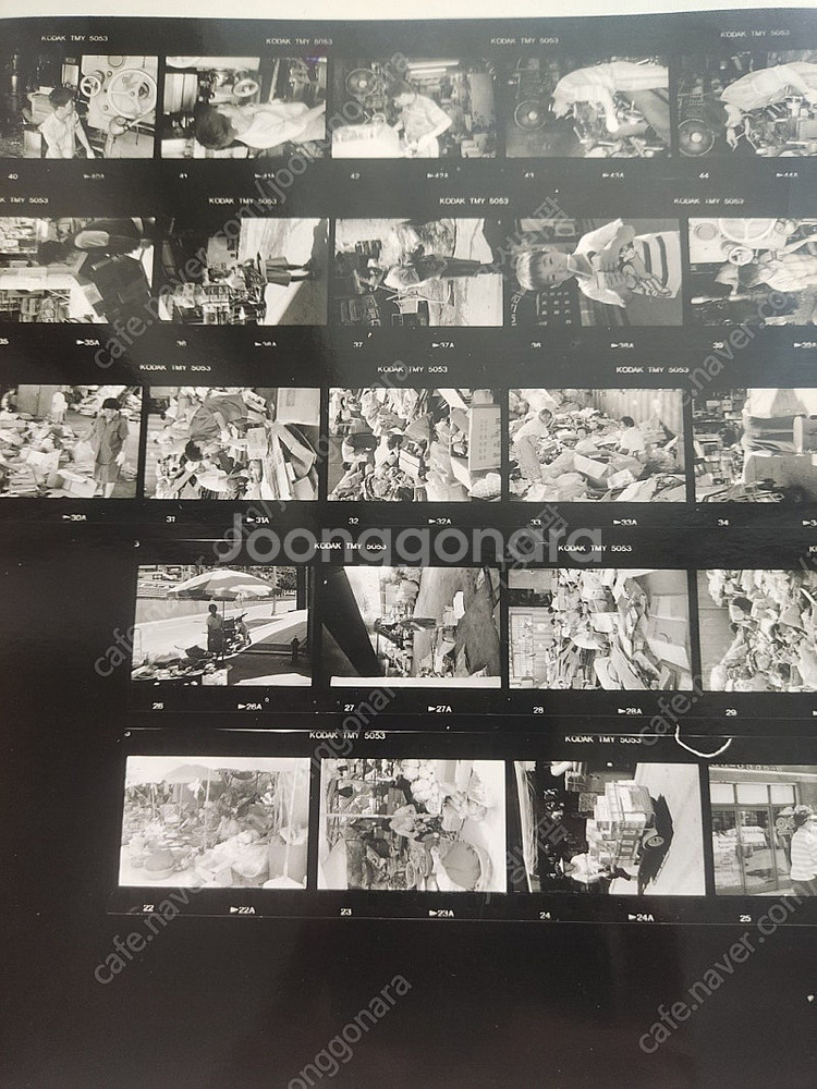 1997년 아날로그 흑백사진 인물사물 사진모음 인테리어--2