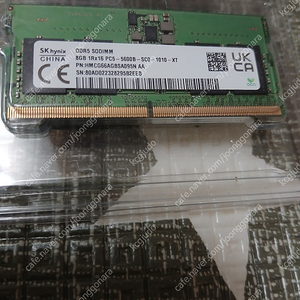 하이닉스 DDR5 8G/노트북용 램