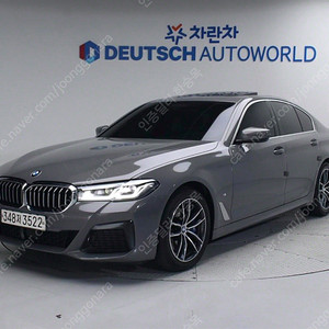 BMW5시리즈 (G30) 523d M 스포츠중고차 할부 리스 카드 저신용자 전액할부 가능합니다