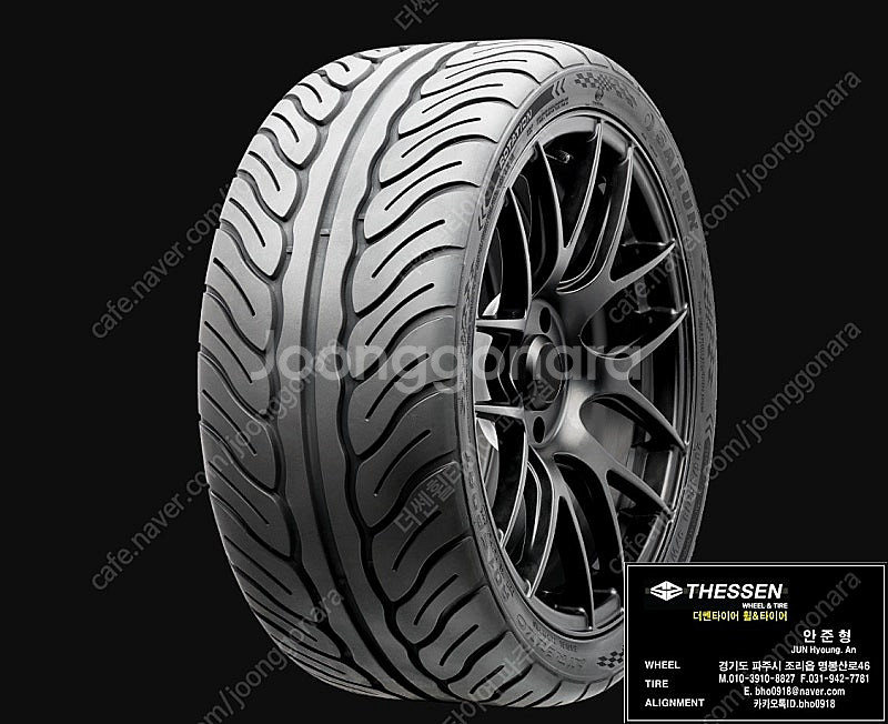 215 45 17 사일룬 R01 스포츠 하이그립 BMW...--0