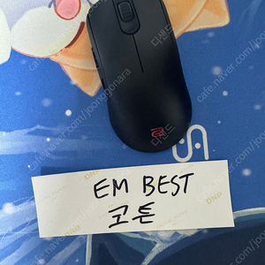 조위 fk2-dw 판매합니다