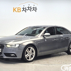 뉴 A4 2.0 TFSI 콰트로 2013 년 중고시세 대비 차 좋네 !