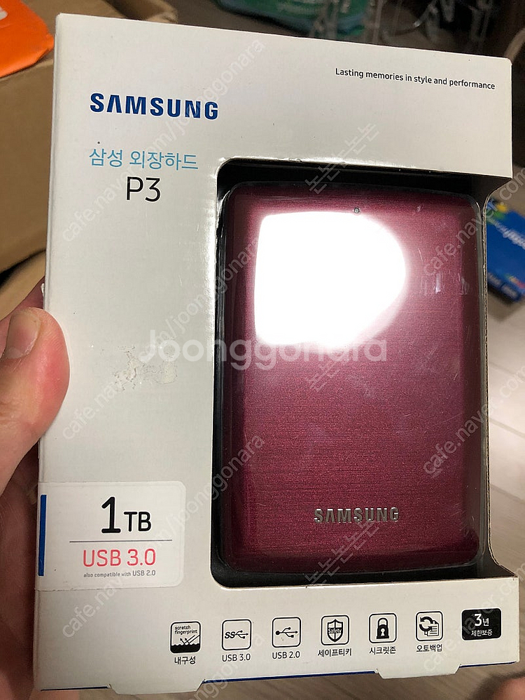 삼성 외장하드 P3 1TB USB 3.0 새제품 미개봉--1