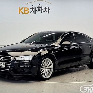 A7 50 TDI 콰트로 프리미엄 2016 년 중고시세 대비 차 좋네 !