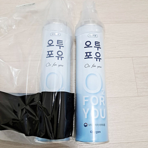 ［7천원］오투포유 휴대용 산소 816ml, 2개/새제품