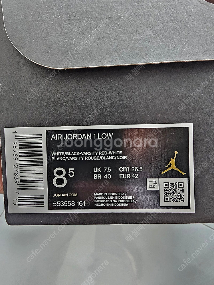 나이키 AIR JORDAN 1LOW 운동화 265mm--0