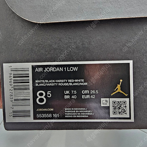 나이키 AIR JORDAN 1LOW 운동화 265mm