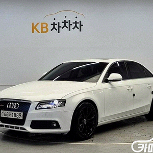 뉴 A4 2.0 TFSI 콰트로 2011 년 중고시세 대비 차 좋네 !