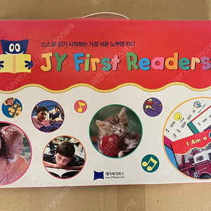 노부영 Jy first readers