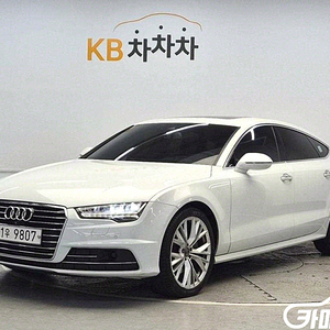 A7 50 TDI 콰트로 컴포트 2016 년 중고시세 대비 차 좋네 !