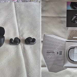 보스 울트라 오픈 이어버드 판매합니다. (Bose Ultra Open Earbuds )