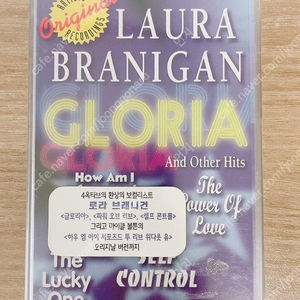 로라 브래니건 Laura Branigan - Gloria And Other Hits 베스트(미개봉 테이프)