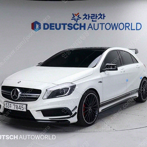 벤츠 A클래스 W176 A45 AMG 4MATIC 최저가 판매합니다. ★전액할부★저신용★