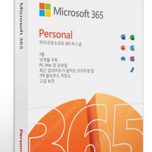 MS오피스 365 MS OFFICE365 팝니다.