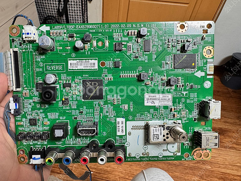 LG 32LM581CBND 메인보드 판매--0