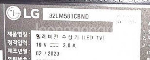 LG 32LM581CBND 메인보드 판매--1
