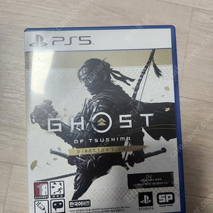 고스트오브쓰시마 디렉터스컷 ps5