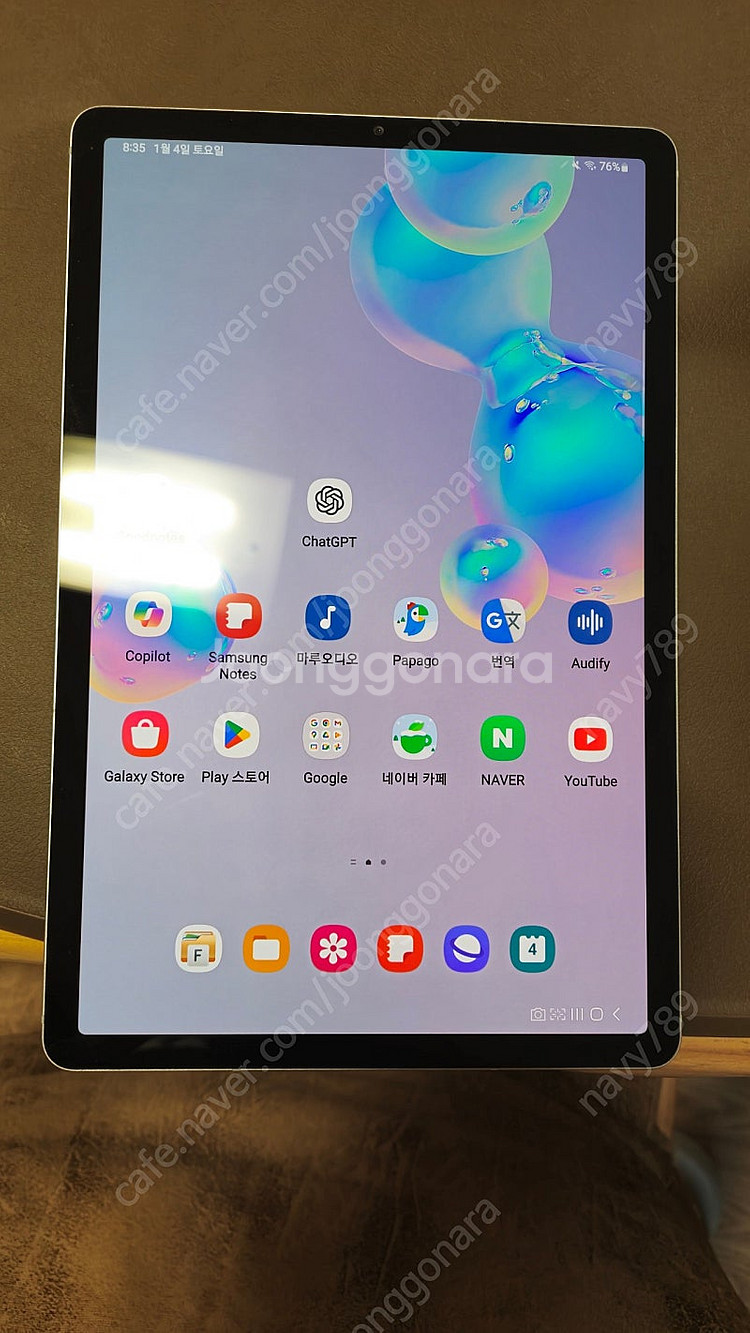 탭 s6 wifi 256gb, 액정파손 부품용 내어놓습...--0