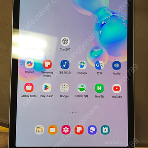 탭 s6 wifi 256gb, 액정파손 부품용 내어놓습니다