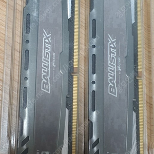 마이크론 ddr4 발리스틱 3200 cl16 16g 8x8 램