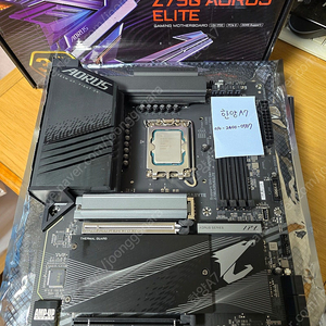 인텔 13700K (코잇-국내정품) + z790 arous elite (DDR5)