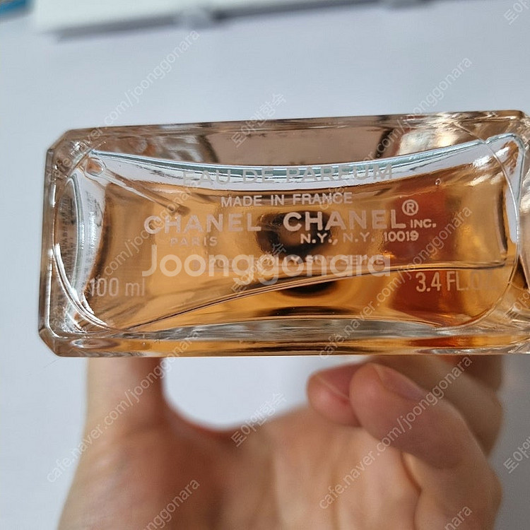 샤넬 코코 마드모아젤 오 드 빠르펭 100ml(택포 3...--2