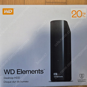 WD ELEMENT 외장하드 20TB 미개봉 정품