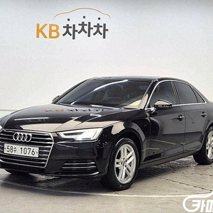 A4 (B9) 45 TFSI 프리미엄 2016 년 중고시세 대비 차 좋네 !