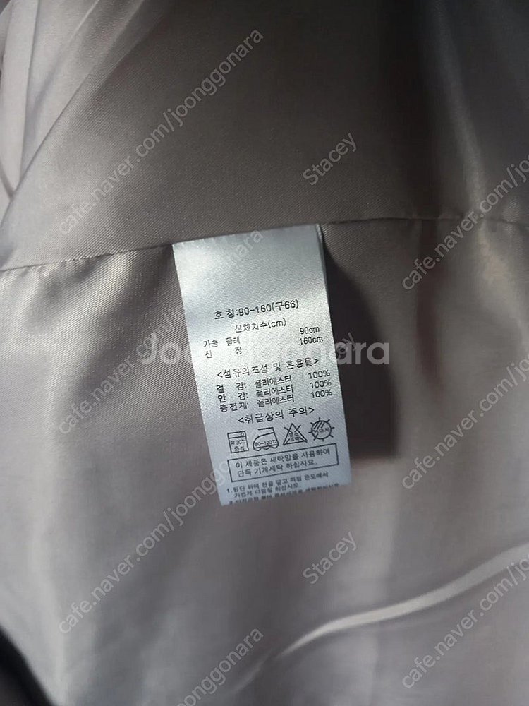 후디 롱베스트 패딩 새제품--5