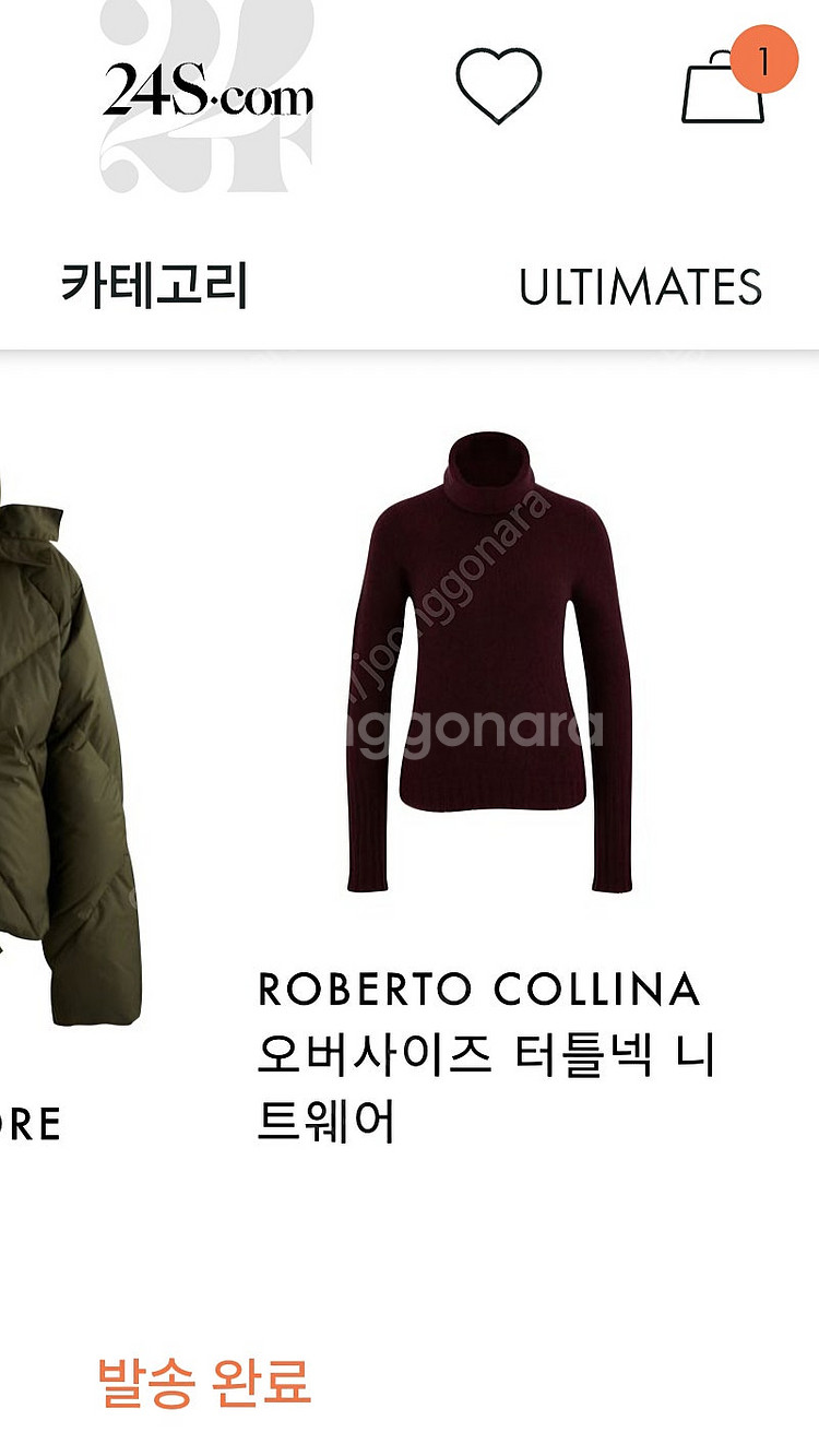 ROBERTO COLLINA 터들넥 24s 직구--0