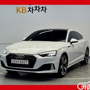 A5 (F5) 40 TFSI 콰트로 스포트백 2021 년 중고시세 대비 차 좋네 !