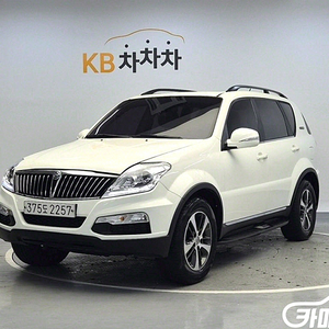 렉스턴W 2.2 2WD RX7 2016 년 마음에 쏙드는 중고차