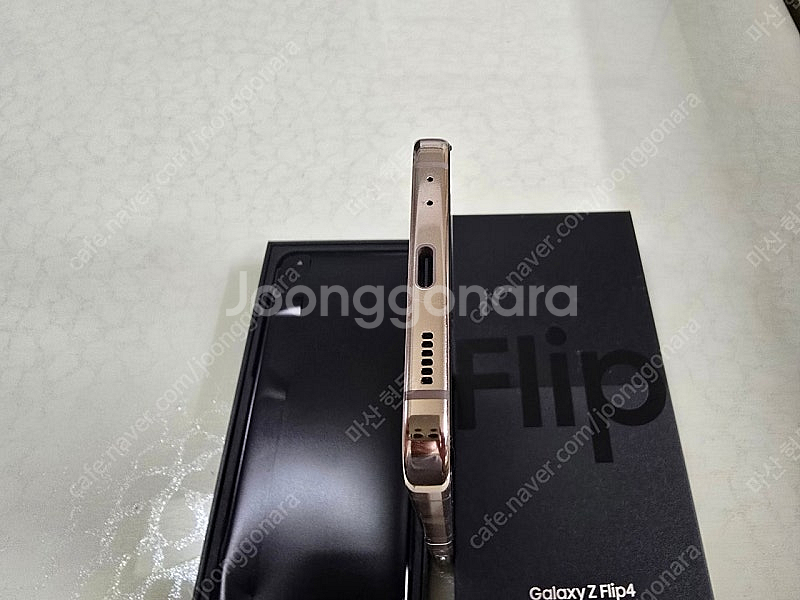 갤럭시 플립4 512기가 자급제 삼케플 양도 택포--2