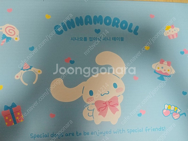 미니 접이식 테이블 새제품 판매합니다.--1