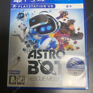 ps4 아스트로봇 레스큐 미션, ps4 vr월드, ps4 그란트리스모 스포트vr 대응게임 일괄 판매합니다.