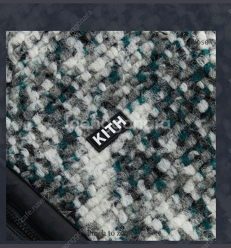 KITH 후드집업--2