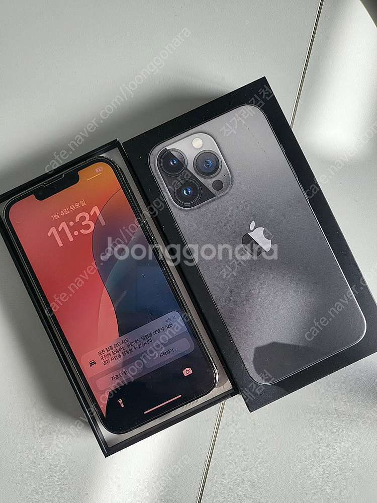 아이폰 13pro 128g--0