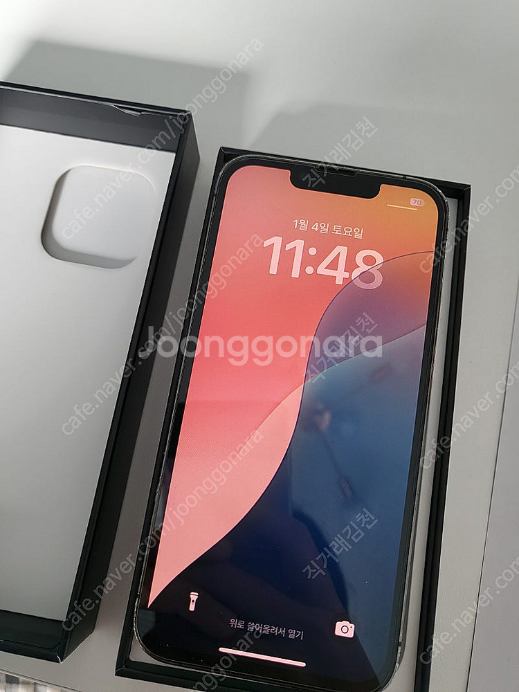 아이폰 13pro 128g--1