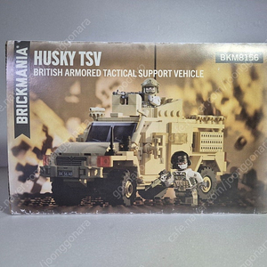 브릭매니아 Husky TSV – British Armored Tactical Support Vehicle 팝니다.